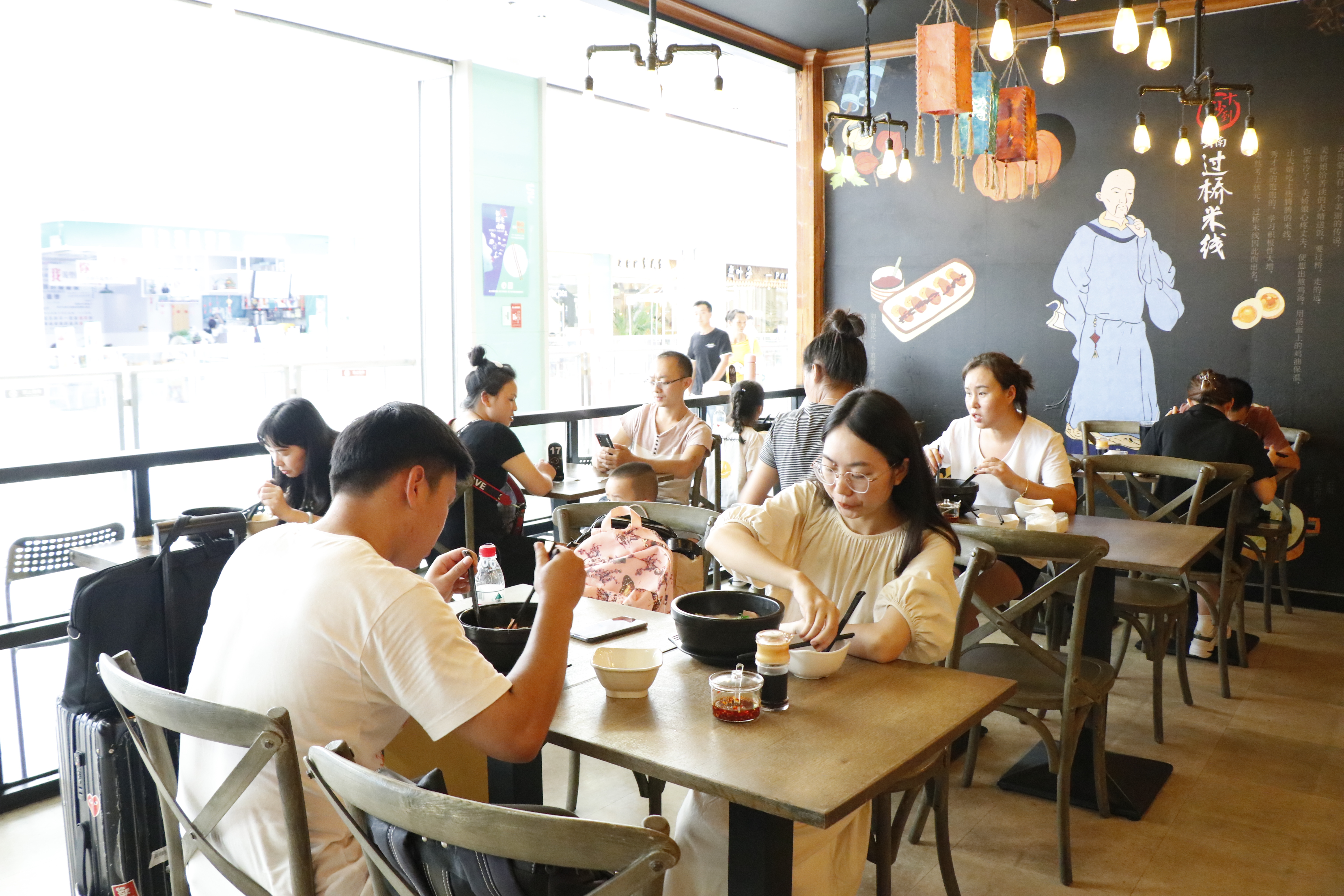 米線加盟品牌m.freepoint.com.cn