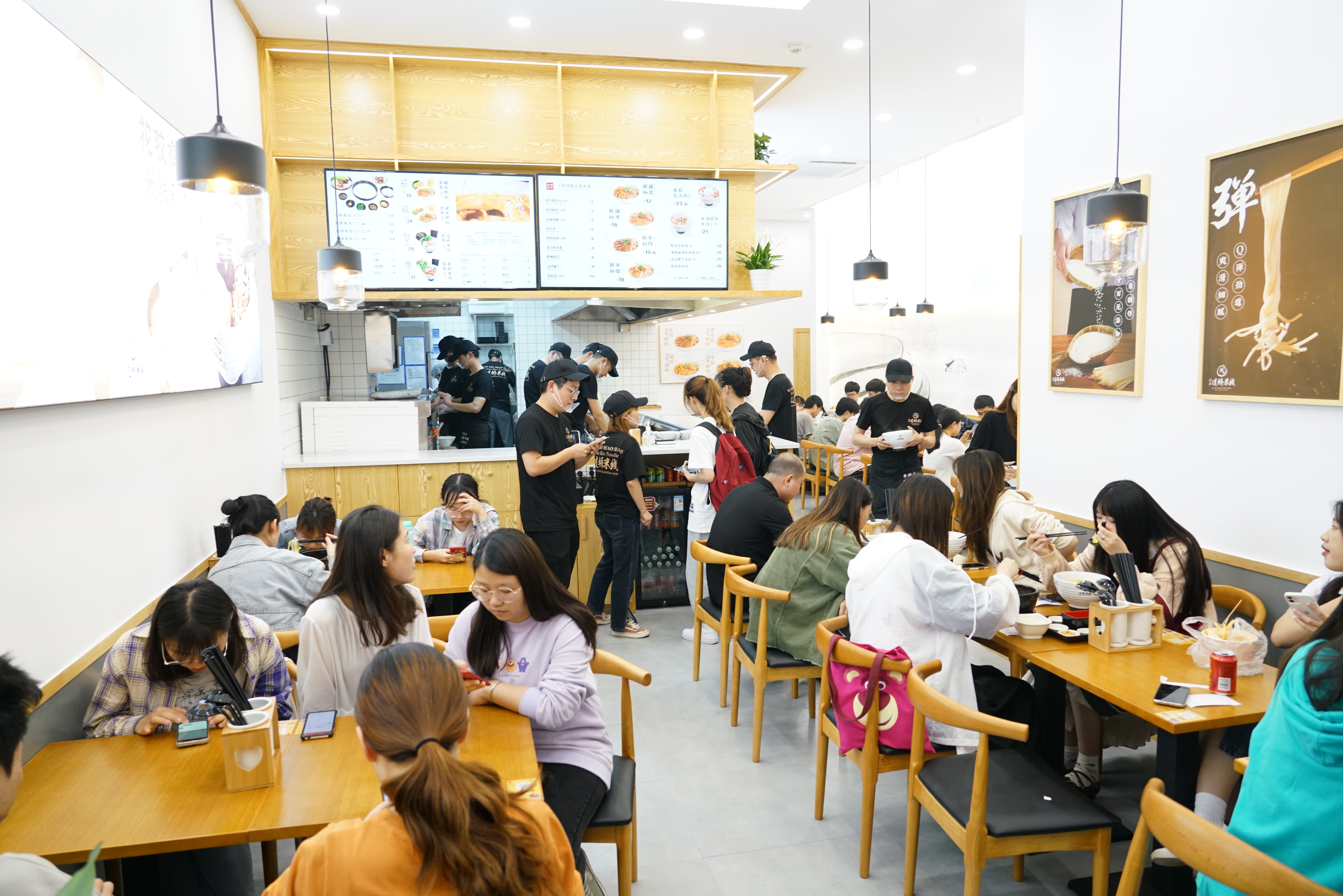 米線加盟m.freepoint.com.cn