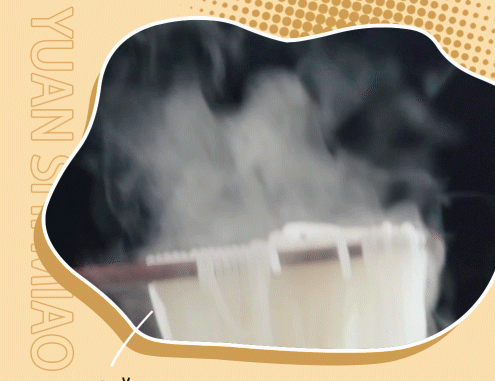 干了這碗麻辣牛腩米線，辣爽一觸即發(fā)！