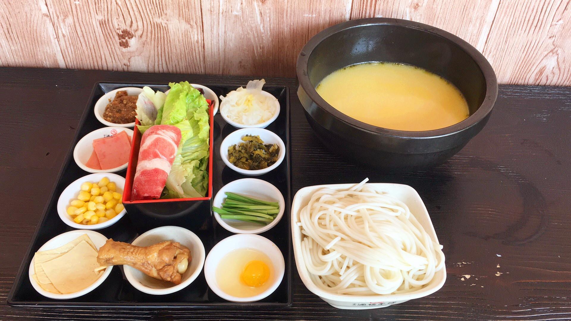 十秒到米線加盟怎么樣？米線加盟費用是多少？