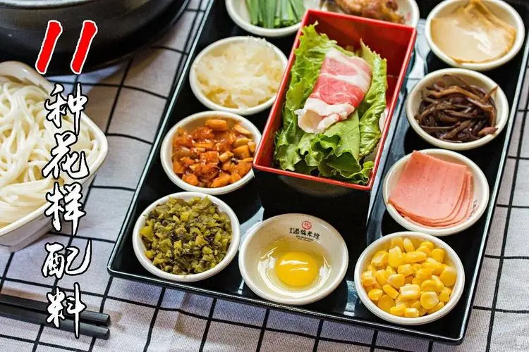 爽滑Q彈的十秒到過橋米線，嗦一口很滿足