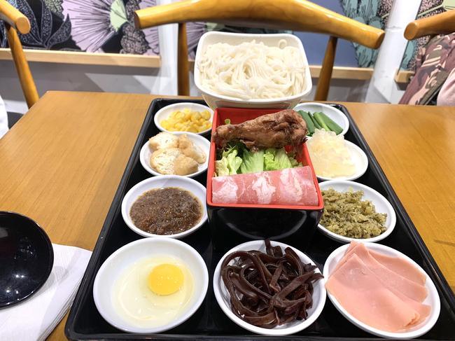 十秒到米線官網