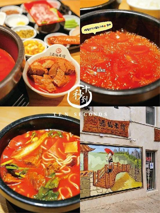 過橋米線加盟如何選擇？過橋米線加盟店哪家比較好？