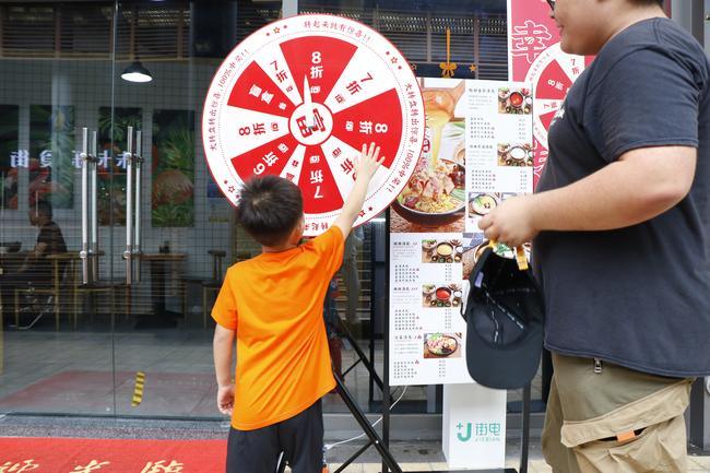 十秒到開店經(jīng)營支持政策有什么